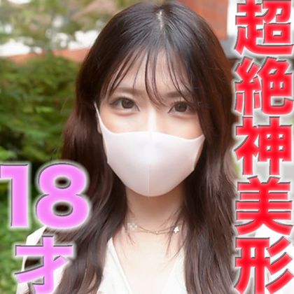 JAPAN Hentai amateur's profile picture