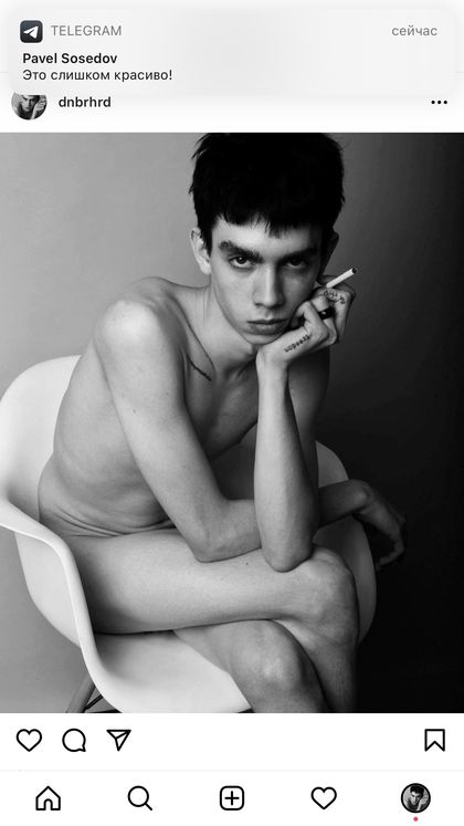 Louis Clairsoun's profile picture